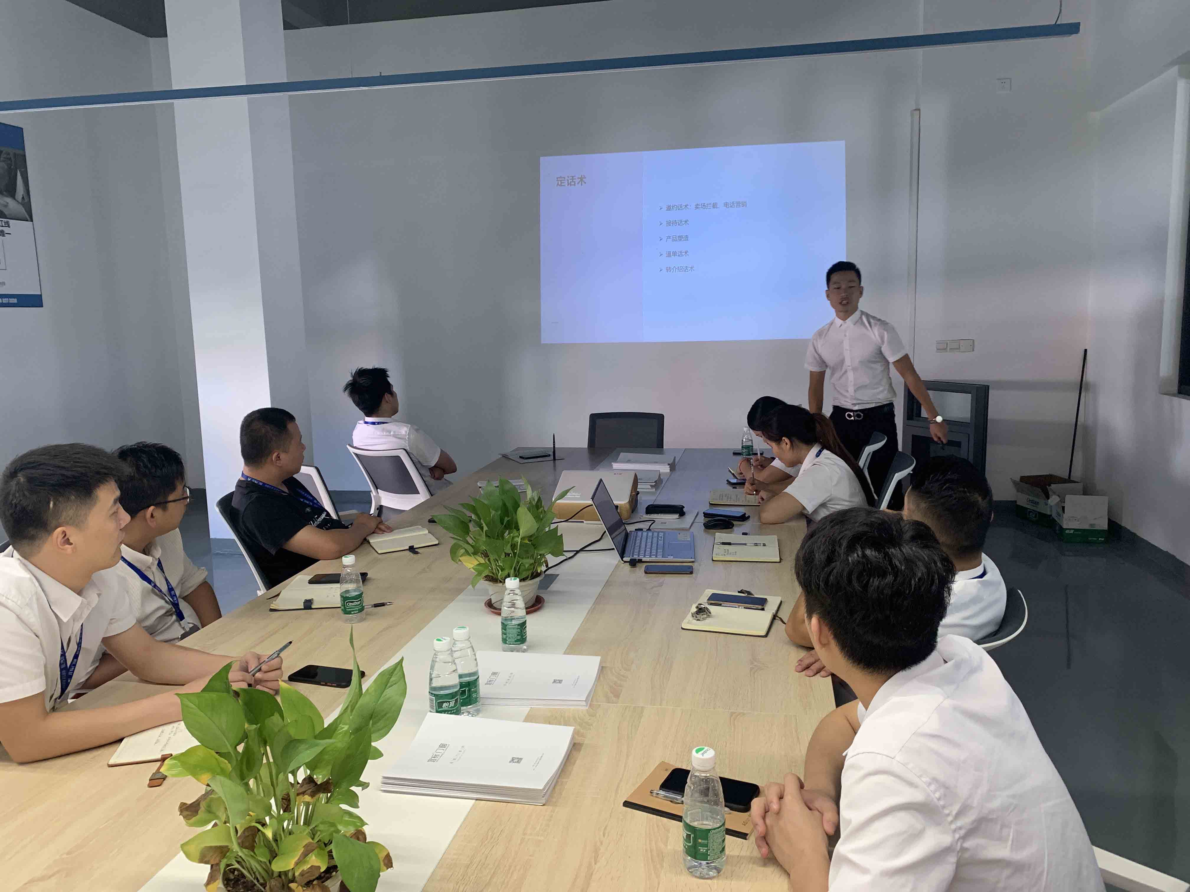 【大商締造】終端門店的培訓(xùn)，我們是專業(yè)的！