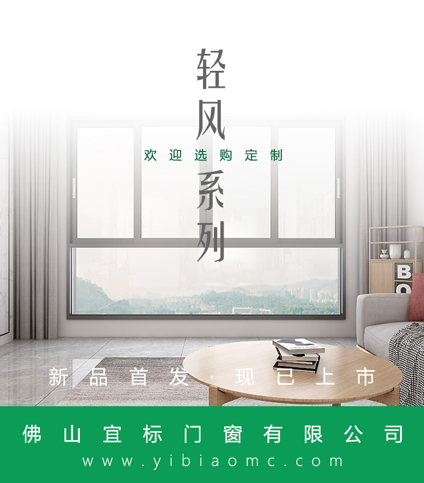 【輕風(fēng)系列】春日漫漫，微風(fēng)輕輕撫面而來！
