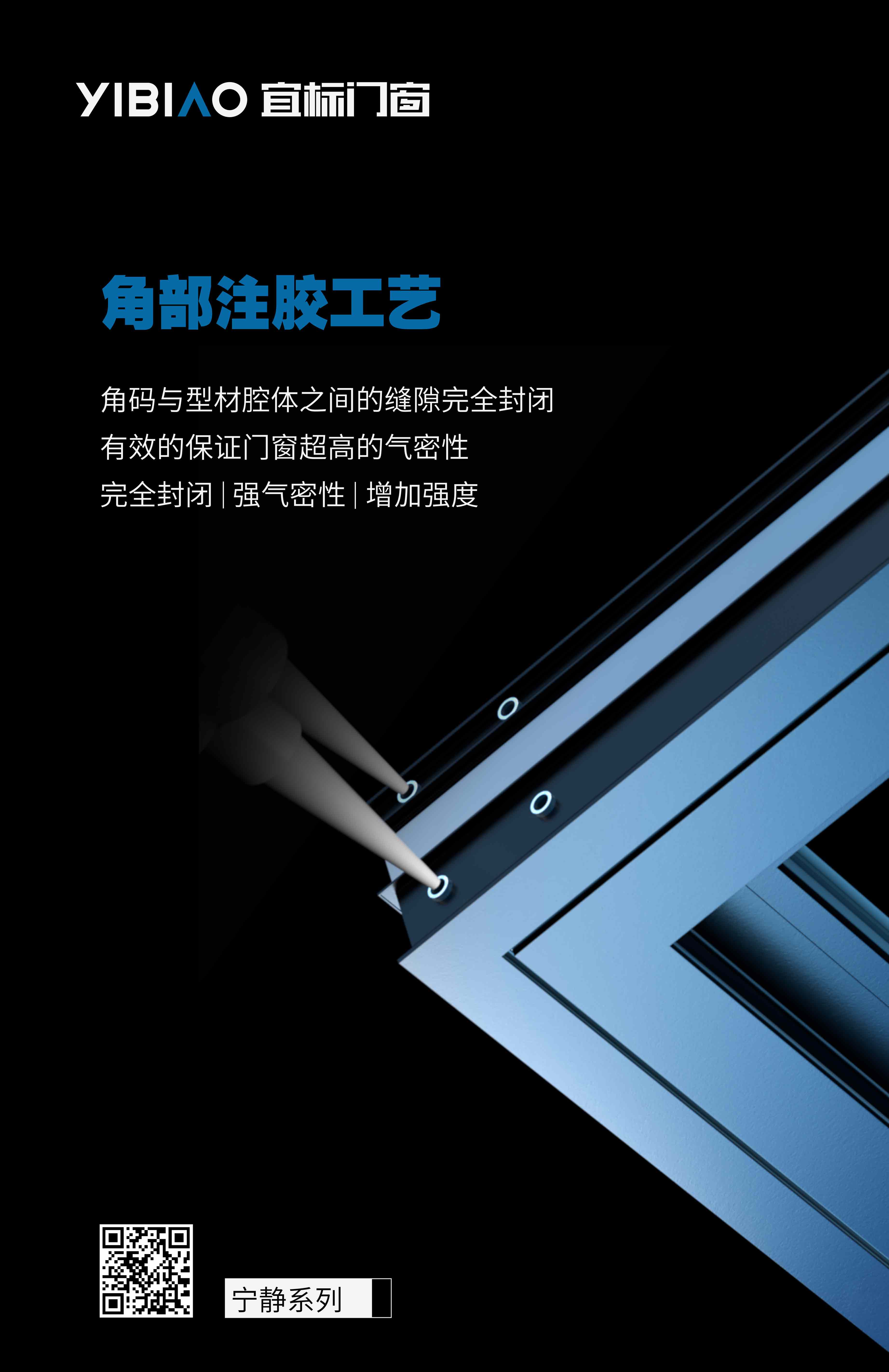 【寧靜系列】寧靜的夜空，漫天星光，墜入星河燦爛！