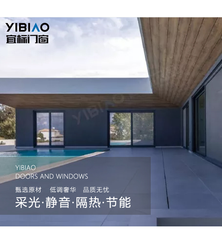 重型推拉門，用智能科技與品質(zhì)詮釋生活的真諦！