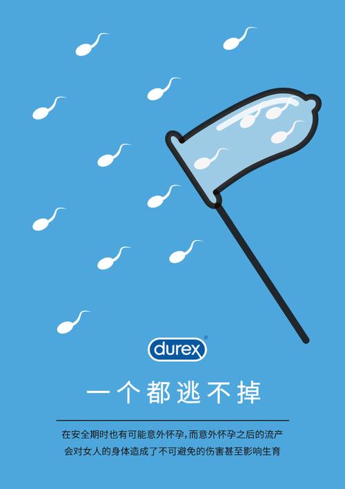 獲獎作品《時光印記》 廣告設計的藝術與共鳴