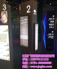 彩扣板發光字牌匾定制與廣告設計 廣聯盛世與景德鎮品牌的創新實踐