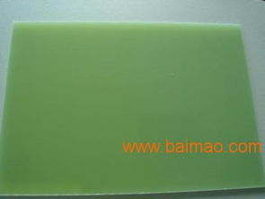 臺灣進(jìn)口水綠色玻纖環(huán)氧樹脂板材 合成材料的優(yōu)質(zhì)選擇