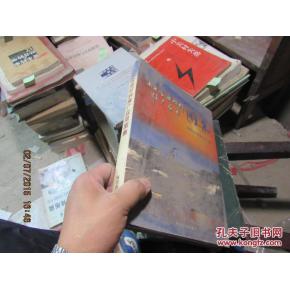 土工合成材料的推廣應(yīng)用與前景