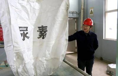 喜報！石寶山新材料分公司尿素產(chǎn)品成功下線
