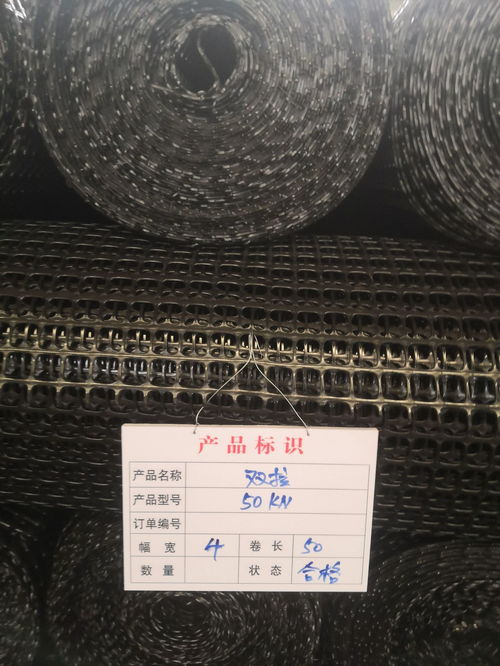 甘肅土工格柵市場概覽 玻纖、鋼塑與雙向格柵的全面供應與價格解析