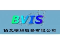 東南亞驗貨、驗廠、監柜與知識產權保護一站式服務賦能出口貿易合規